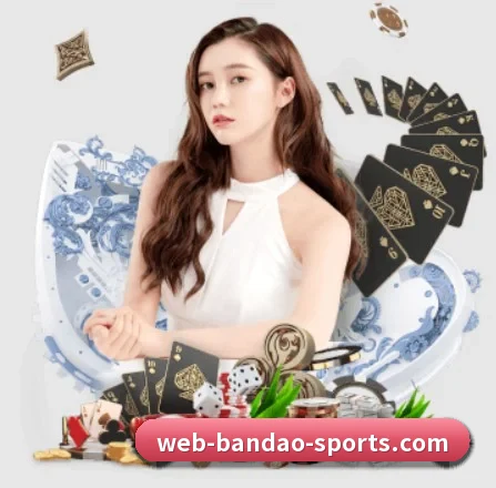 五个功能入口,赛程查询路径更短 - 多运动项目内容板块(bandao)