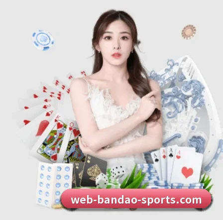 半岛体育的方向(bandao)